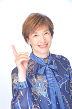 弦巻鍼灸院院長大場智代子